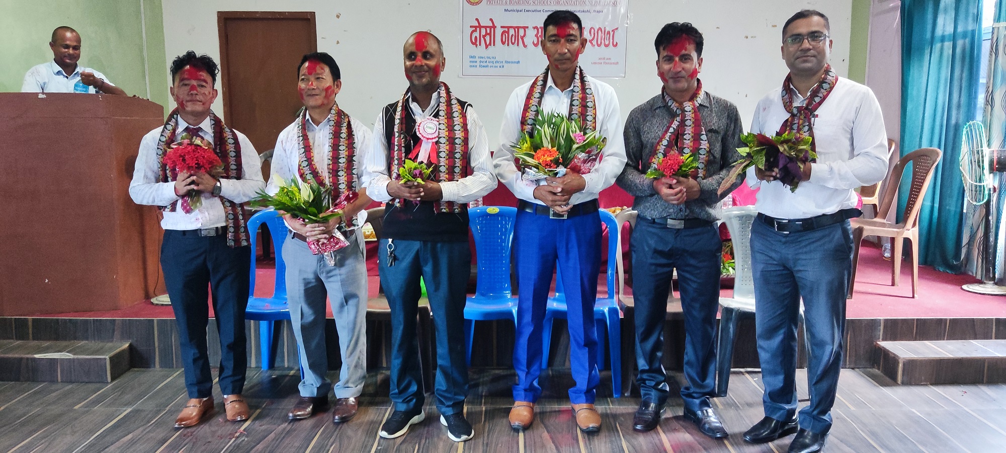 Sajilo Khoj